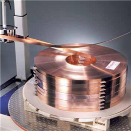 Phosphor copper strip