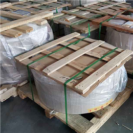 Customized phosphor copper strip