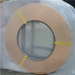 Production of beryllium copper strip