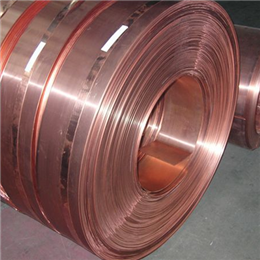 Red copper 02