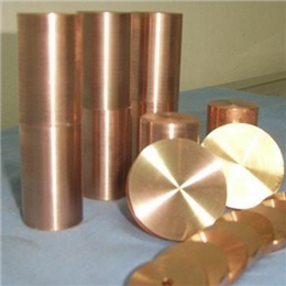 Beryllium copper 05