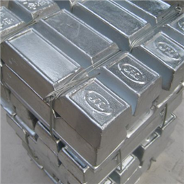 Cadmium zinc alloy