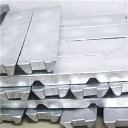 Low temperature zinc alloy