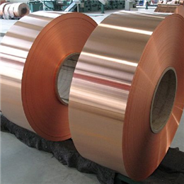 Beryllium copper strip